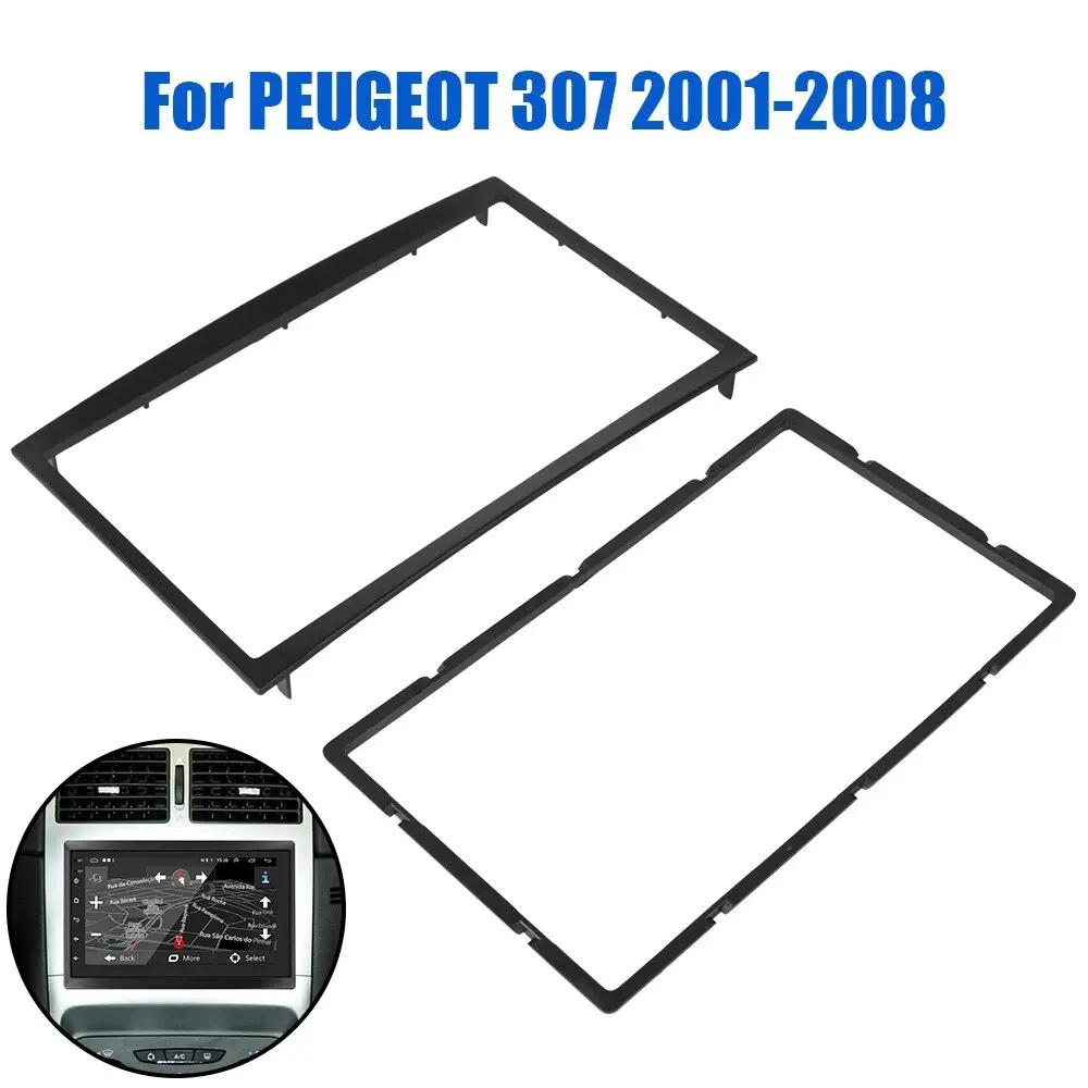 ġ Ʈ ŰƮ    г ڵ  , Ǫ 307 2001 2008  ׼, 2 Din Fascias